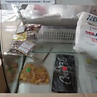 пакеты майка